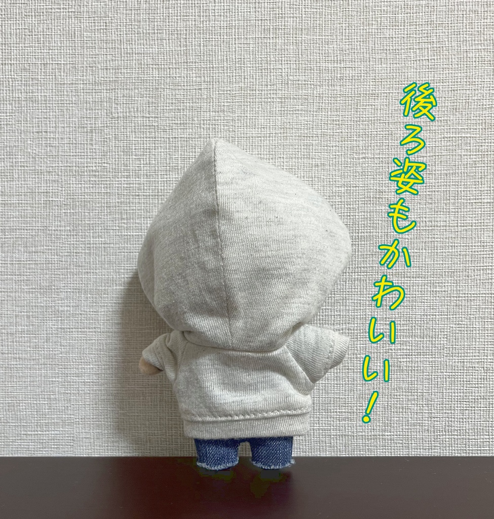 【Re】ぬいぐるみのパーカー