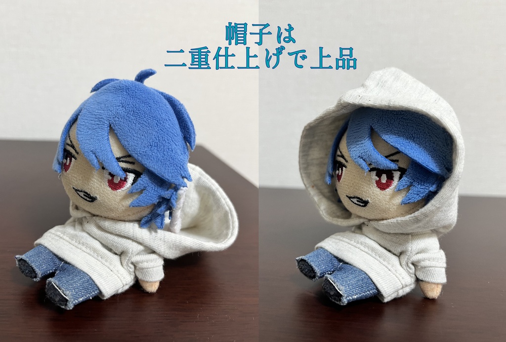 【Re】ぬいぐるみのパーカー