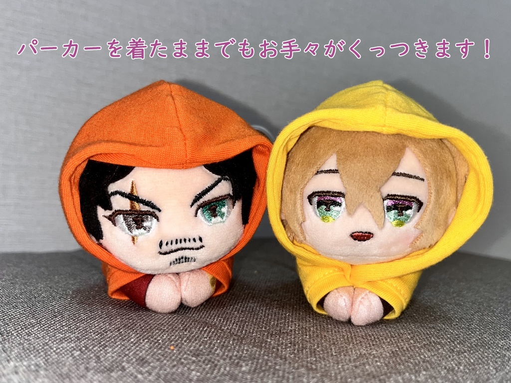 ペタ…のためのパーカー