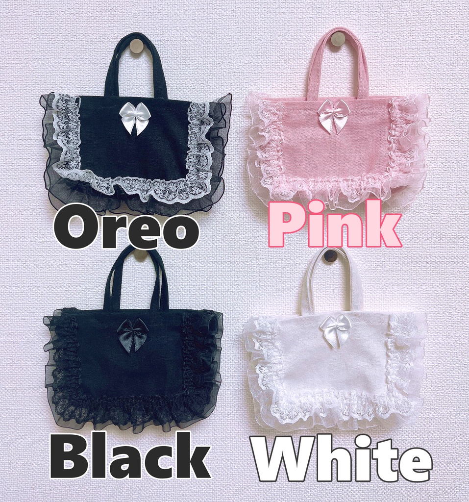 ミニミニ 痛バッグ