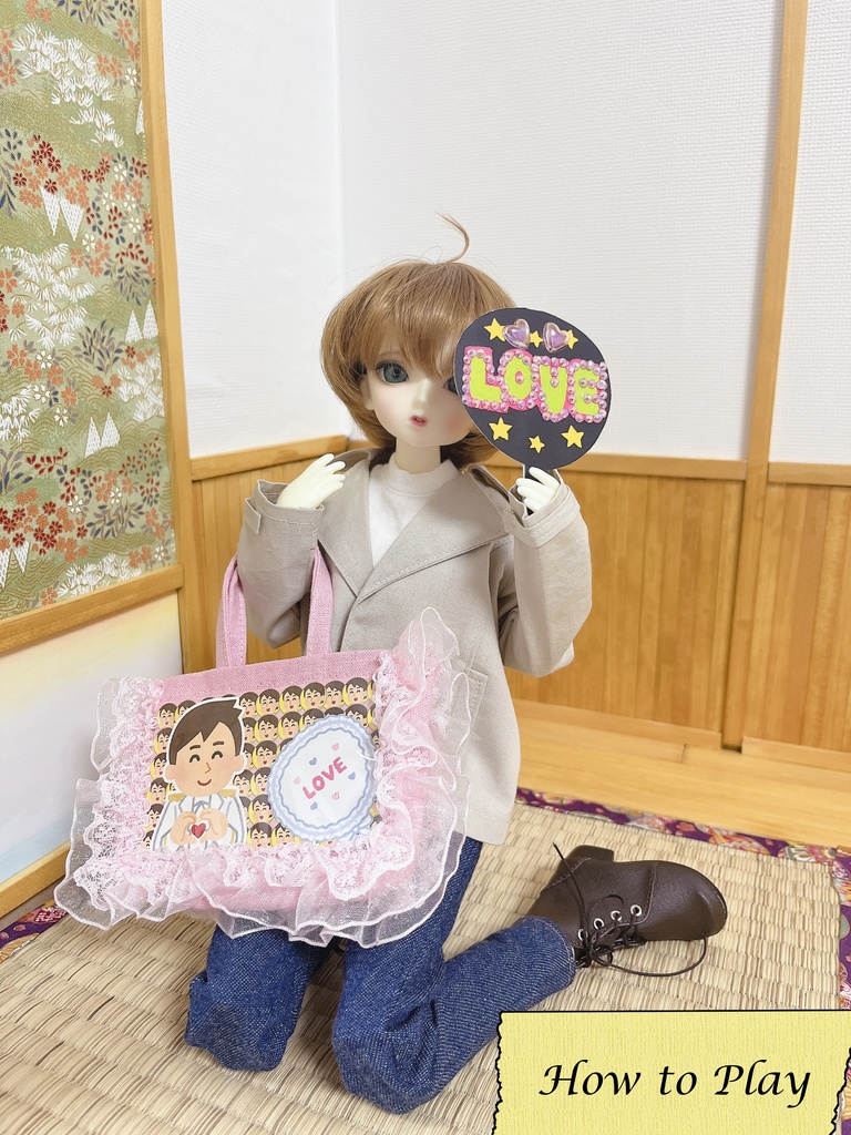 ミニミニ 痛バッグ