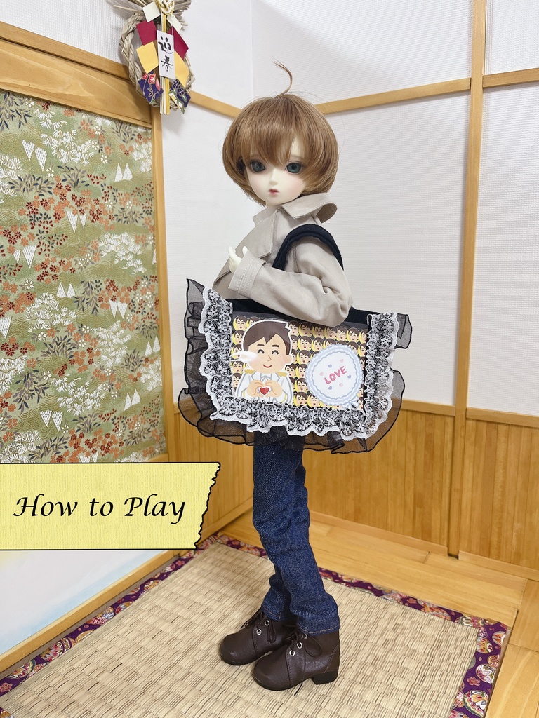 ミニミニ 痛バッグ