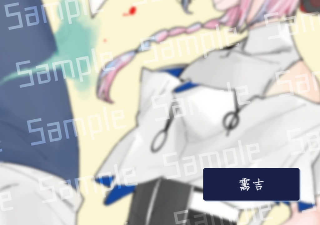 【文スト外伝】すべてがMになる【十周年記念アンソロジー】