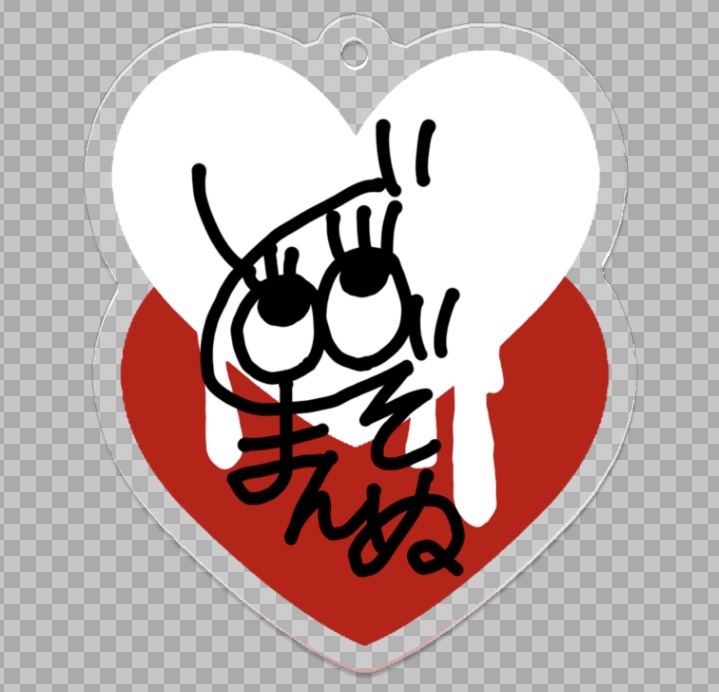 アクキーどまぞんぬ