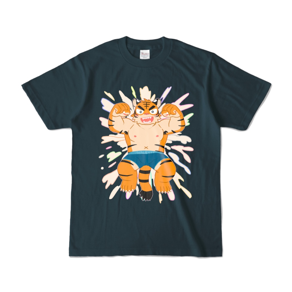 ちんちんこっそり見せます　カラーTシャツ（トラ）