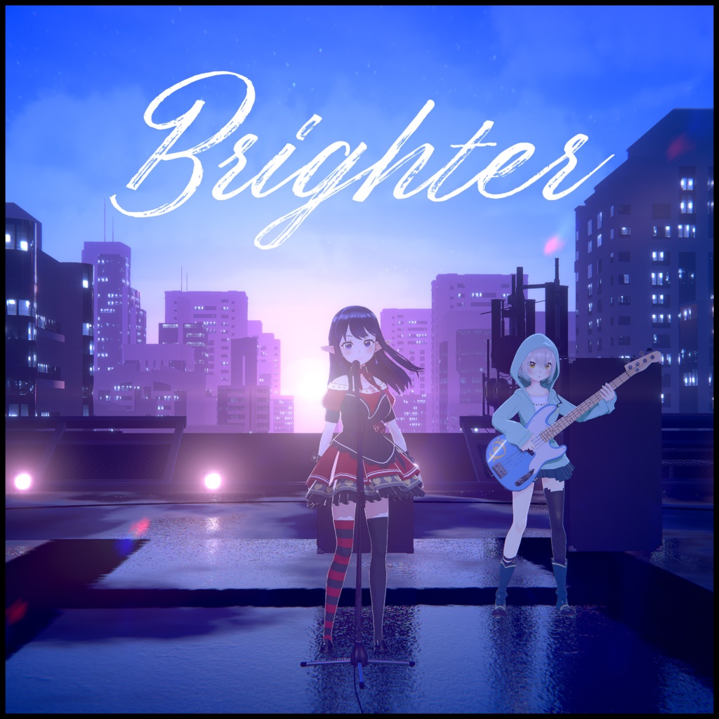 Brighter (Instrumental)