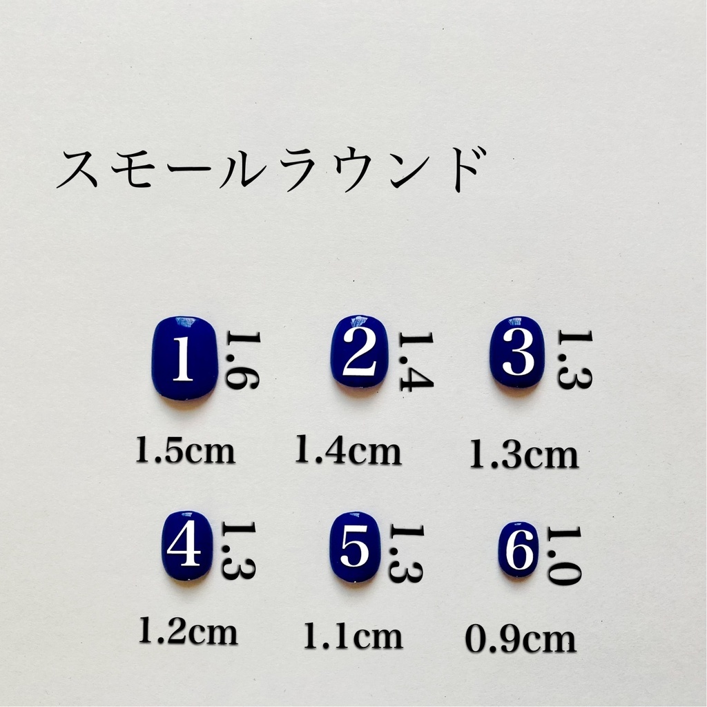 刀剣乱舞*加州清光*モチーフネイル