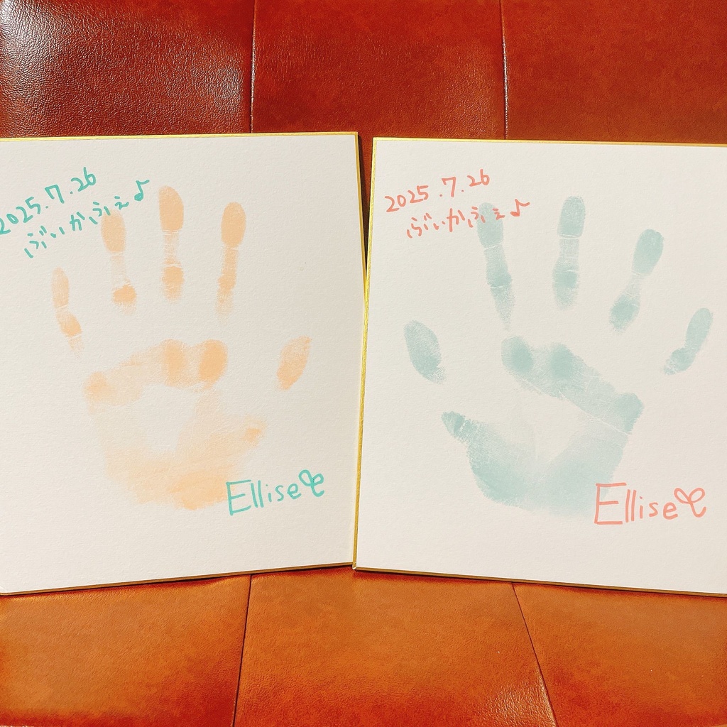 〖 販売期間:7/30-8/3〗ぶいかふぇ♪個人物販の通販〖#Ellise 〗