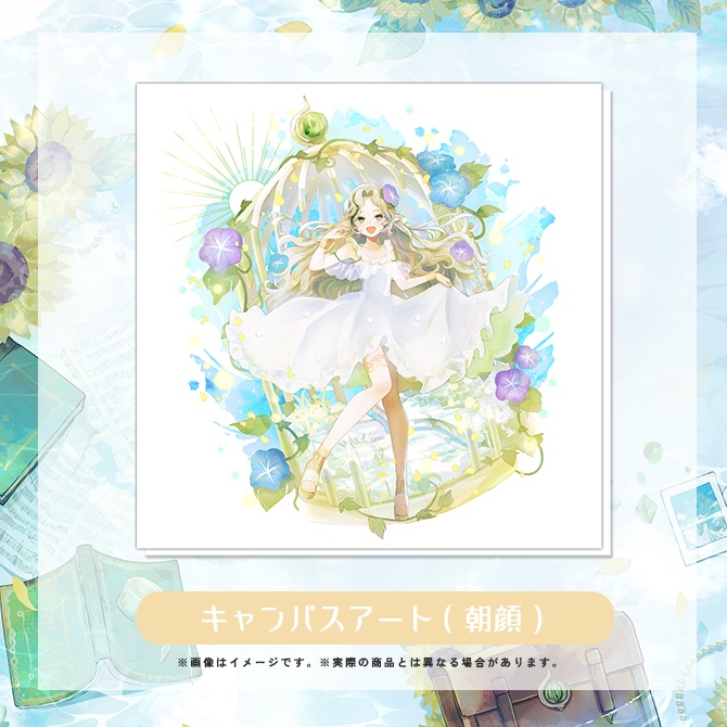 〖 #Ellise3周年 〗キャンバスアート🎐朝顔〖受注生産：8/5～8/31〗
