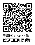 ドロップ・ザ・ベース EP