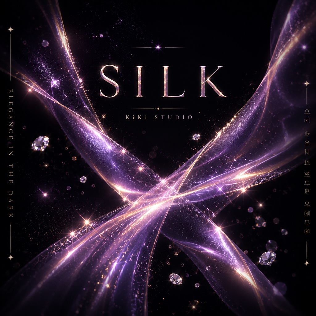 SILK