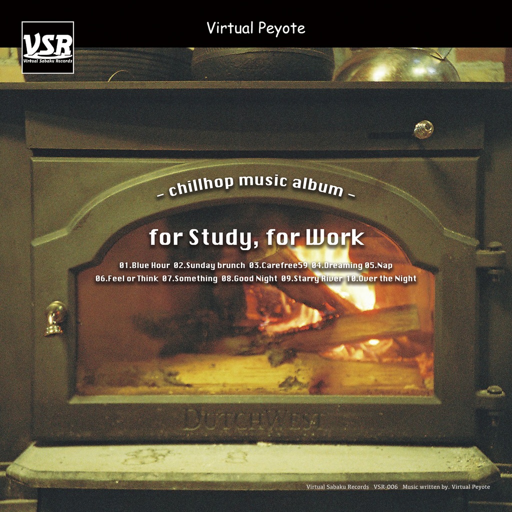 Virtual Peyote - for Study, for Work