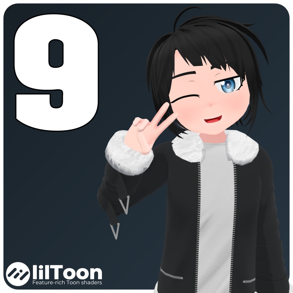 「9」 【オリジナル3Ｄモデル】
