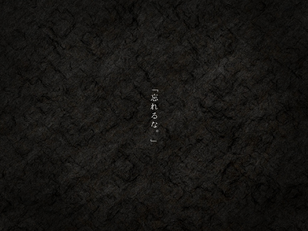 CoCシナリオ「アジャダーナ・アジャバクティ」【SPLL:E109387】