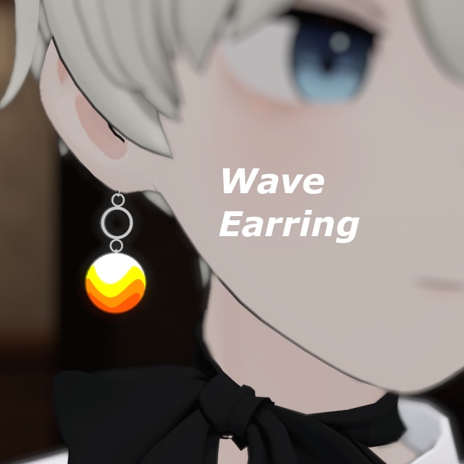 【PB対応】【VRChat用】動くイヤリング　Vivid Wave Earrings