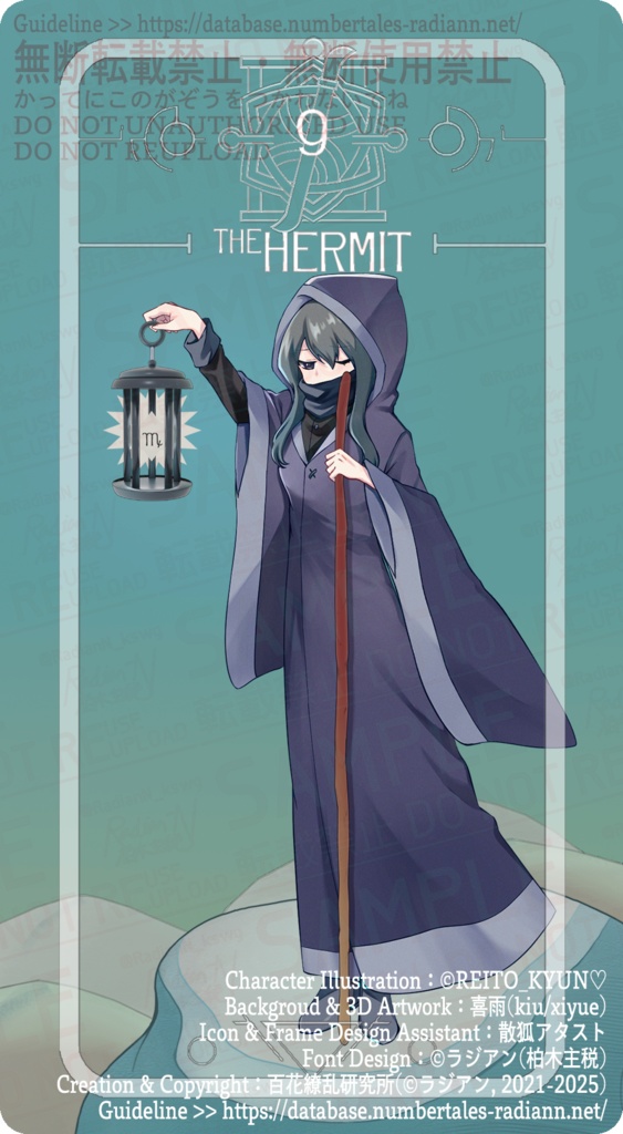 「運命線探偵78」公式タロットカード進捗 vol.1