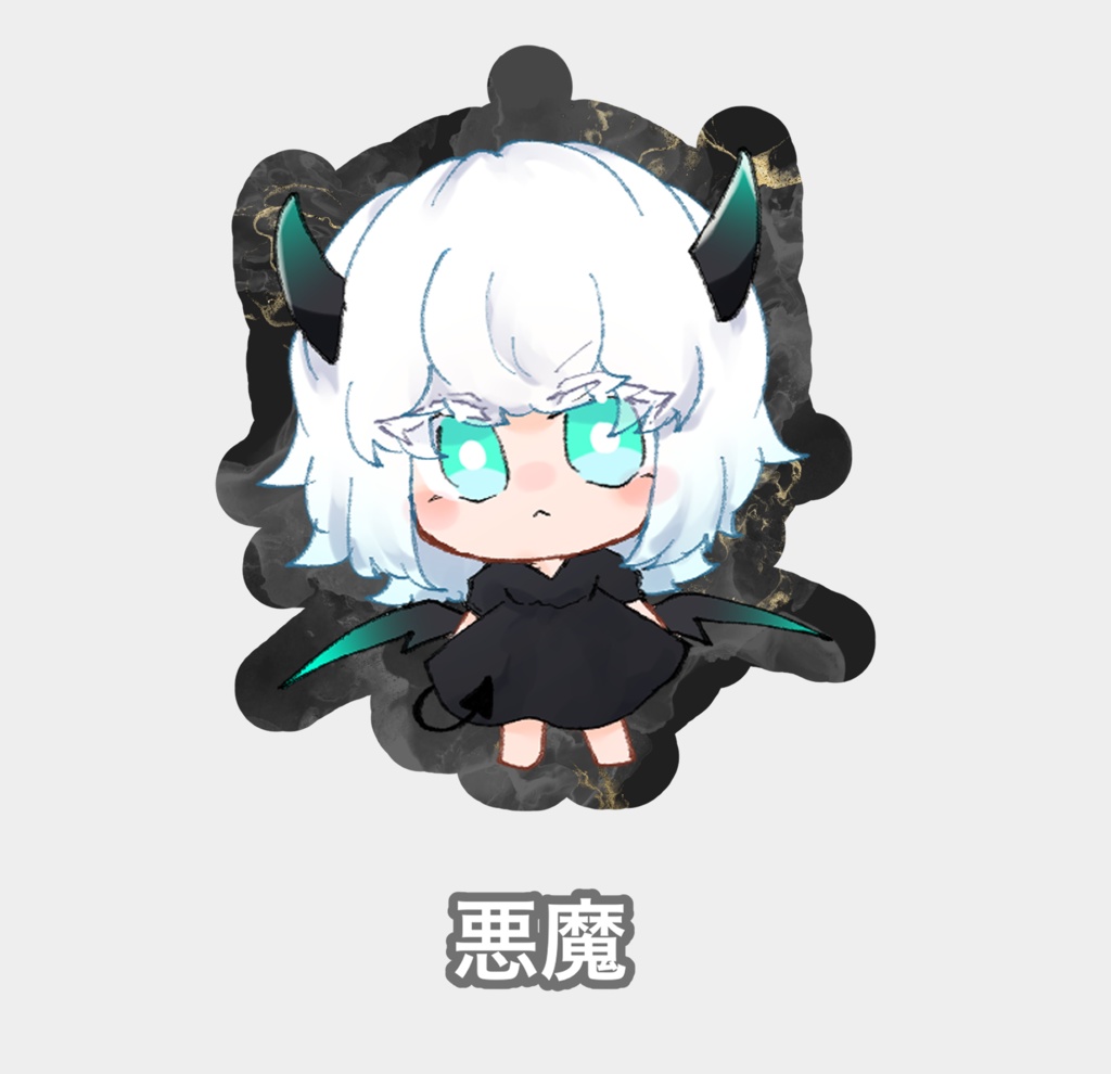 【全2種】シロウちゃん(悪魔・天使)アクリルキーホルダー