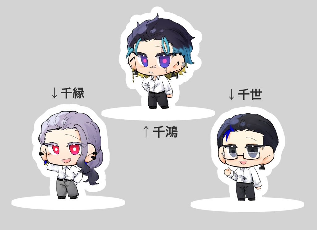 【全3種】三千組アクリルスタンド