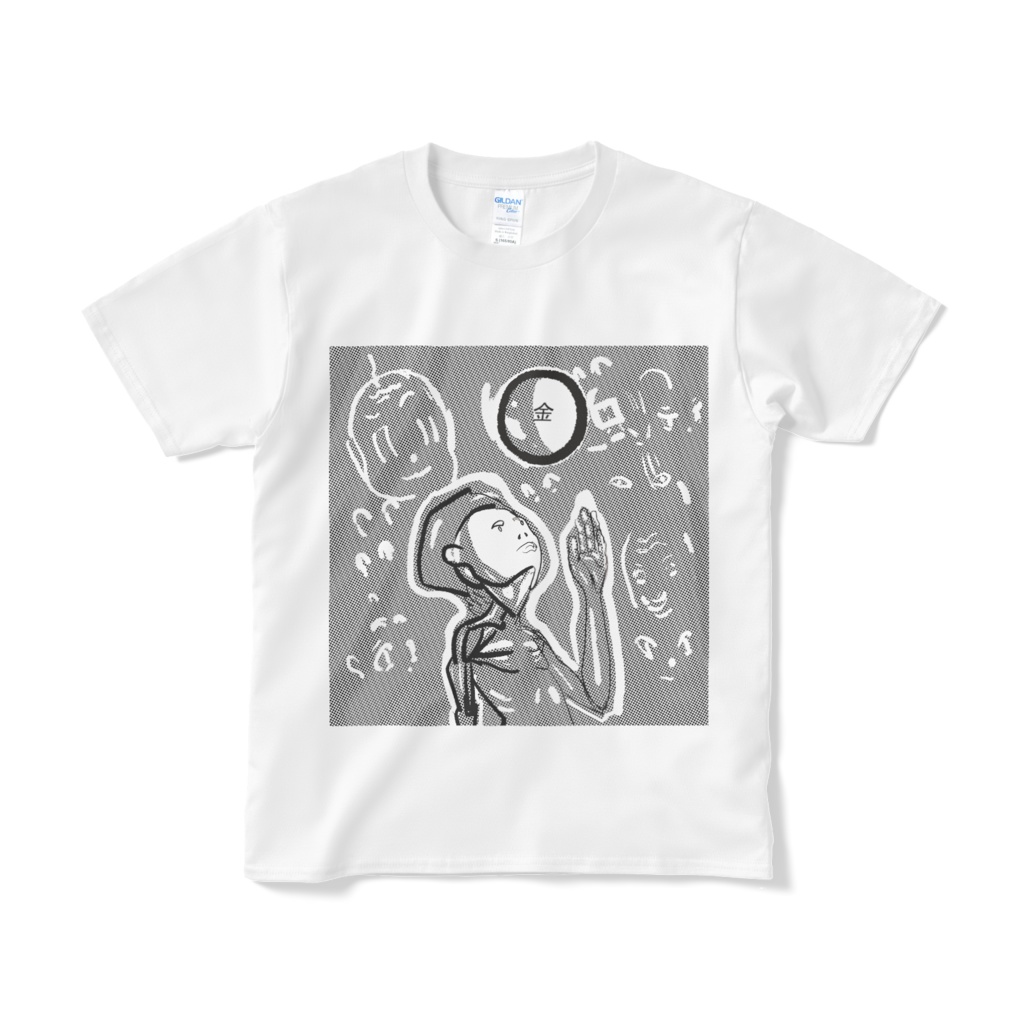 金運Tシャツ