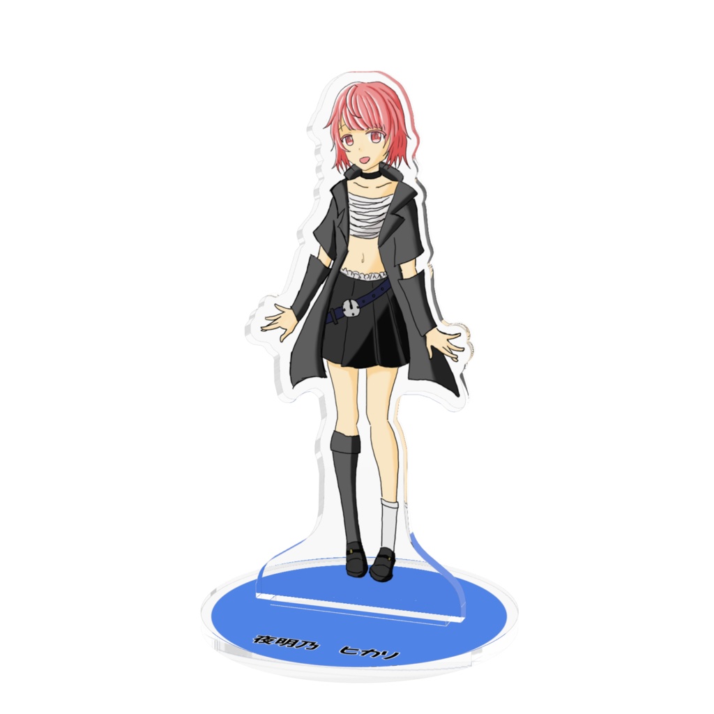 夜明乃ヒカリ　アクリルフィギュア