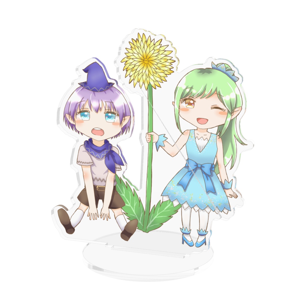 たんぽぽと妖精たち