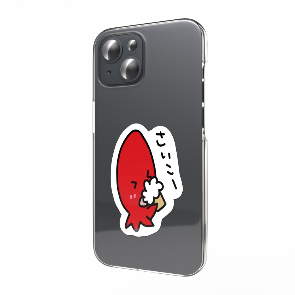 くぅちゃんのステッカー