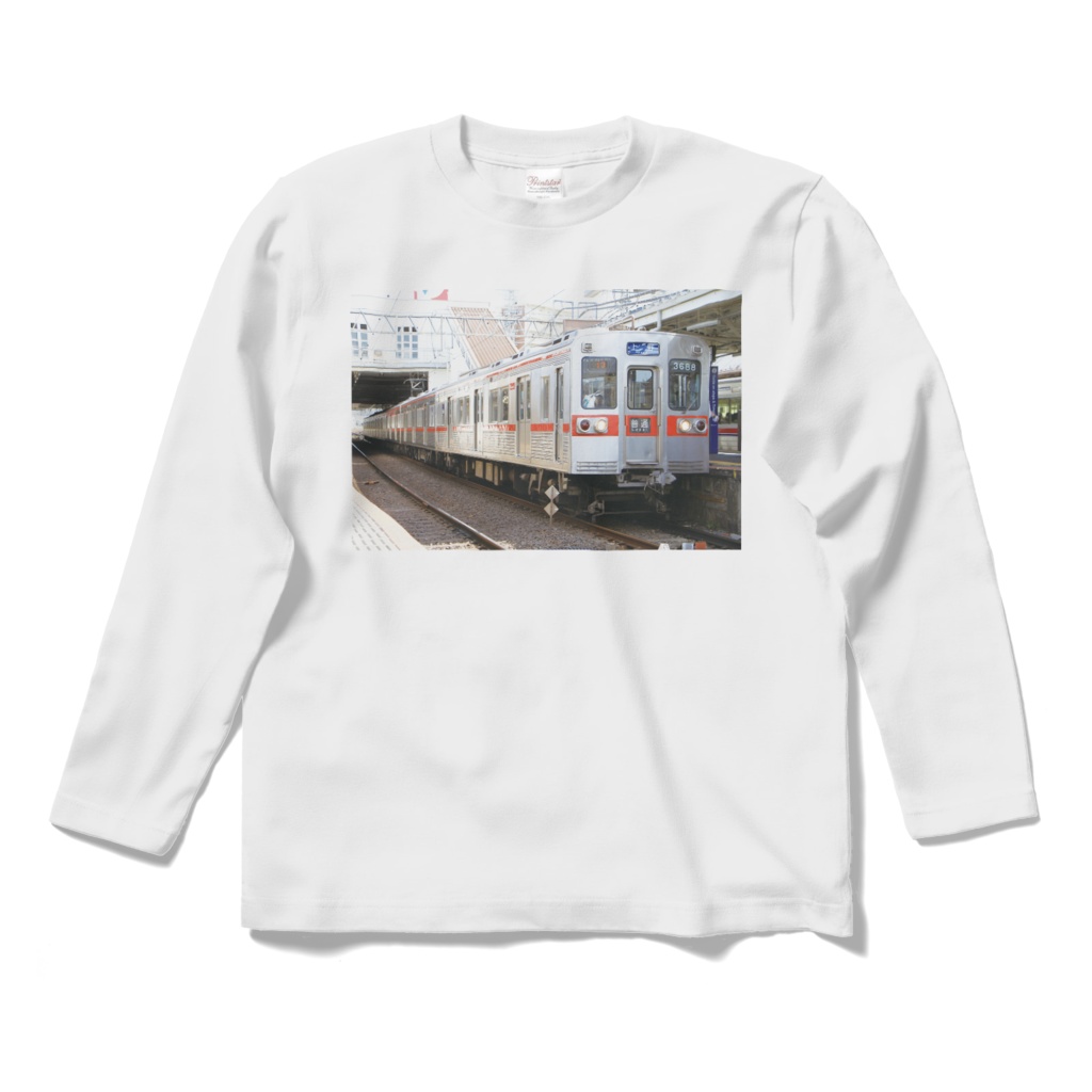 京成電鉄 京成線 3600形 リバイバルカラー