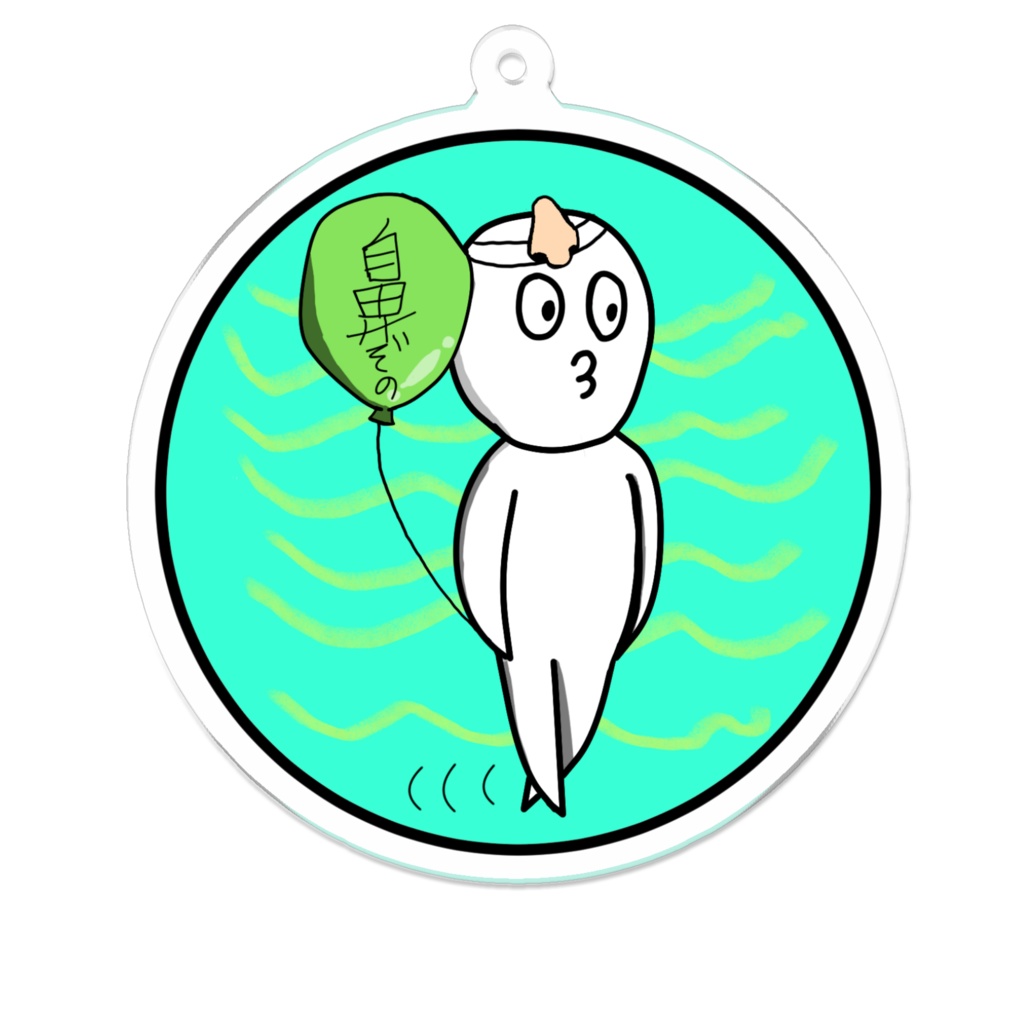 田中3号　鼻ぞの園で散歩