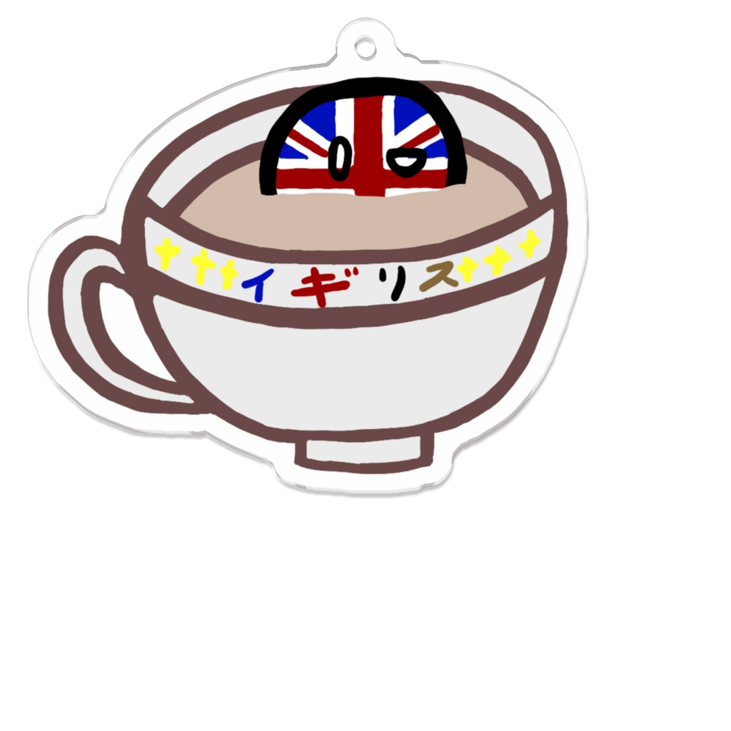 PBコーティングアクリルキーホルダー(イギリス/差分あり)