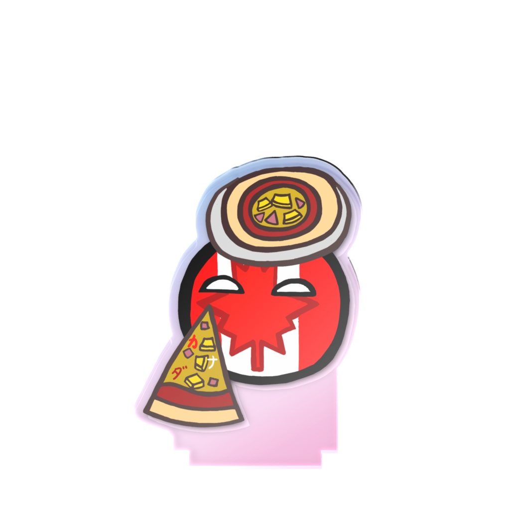 PBオーロラアクスタ(カナダ)