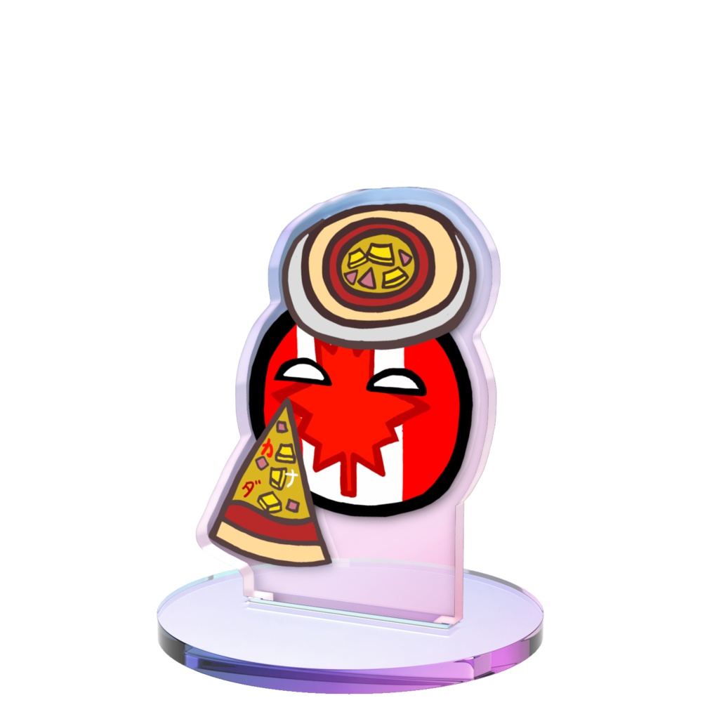PBオーロラアクスタ(カナダ)