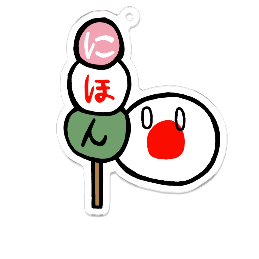 PBアクリルキーホルダー(日本)