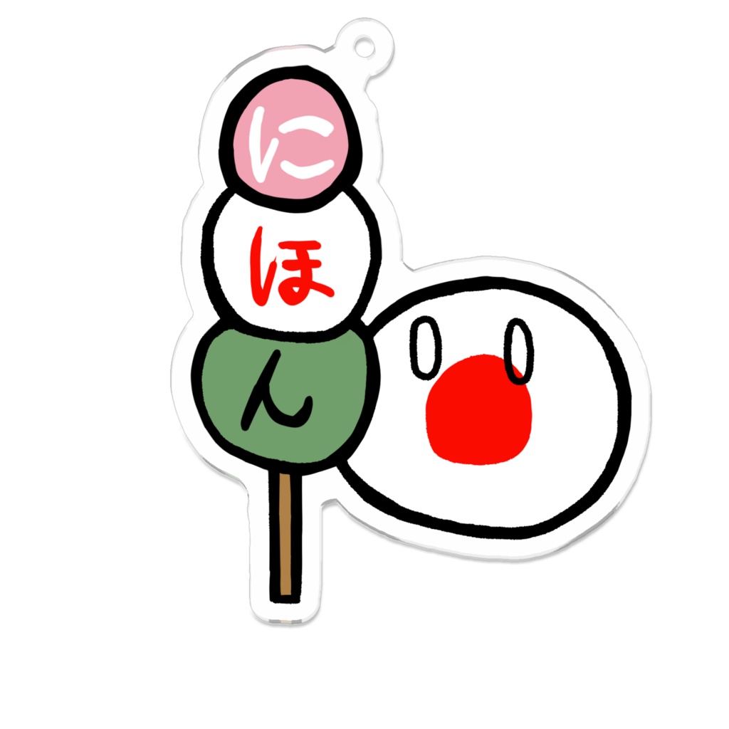 PBコーティングアクリルキーホルダー(日本)