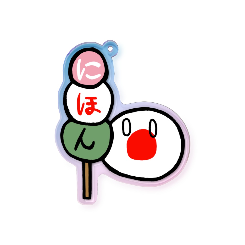 PBオーロラアクリルキーホルダー(日本)