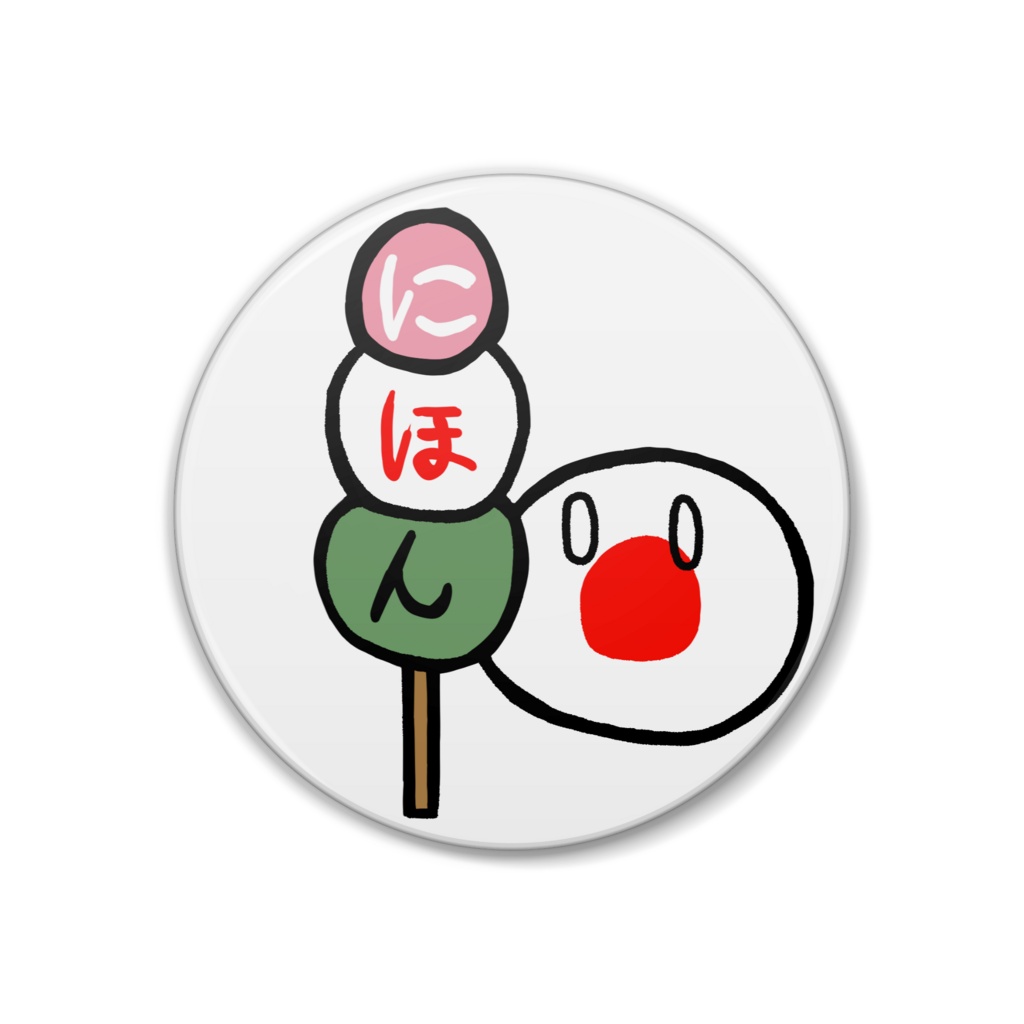 PB缶バッジ(日本)