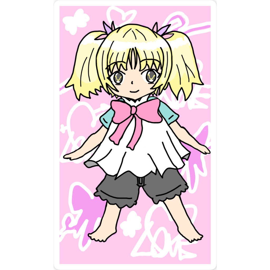 さーちゃん