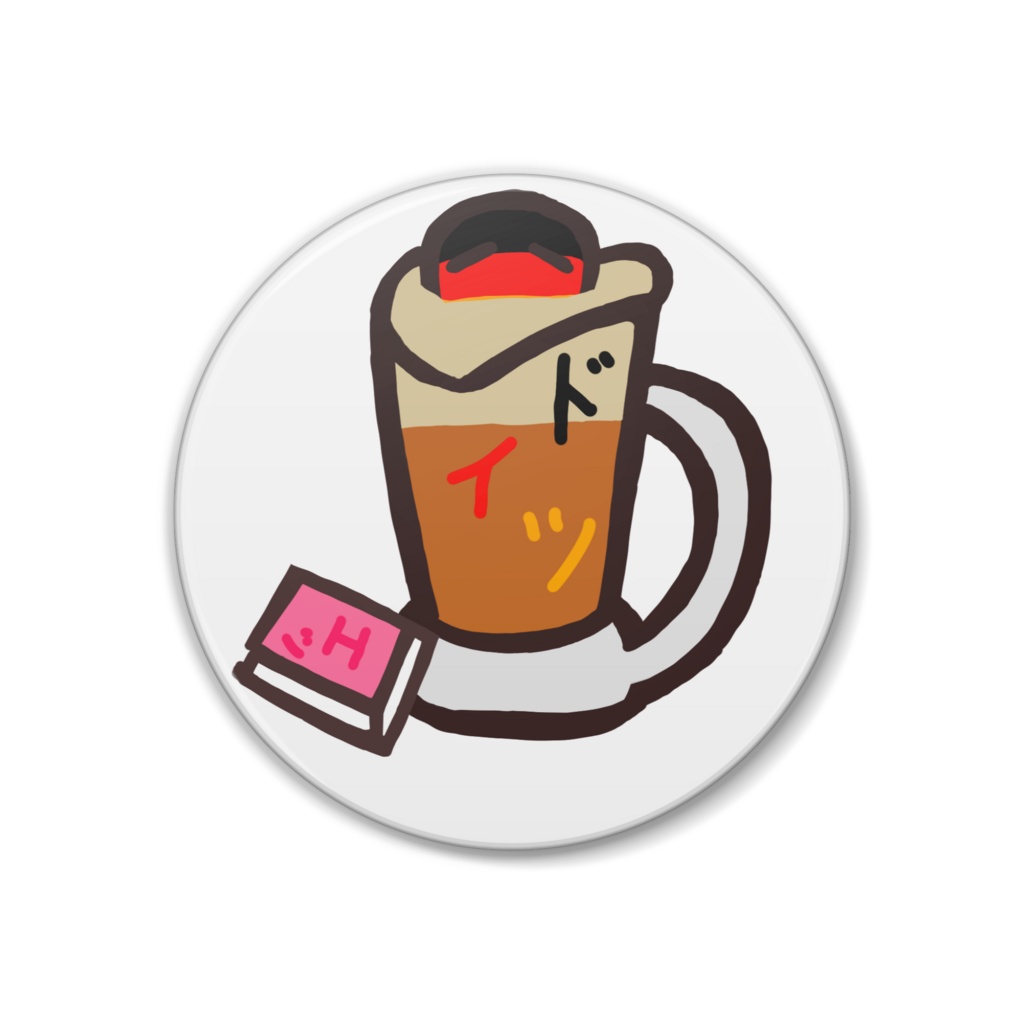 PB缶バッジ(ドイツ)