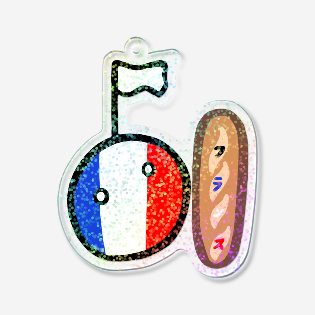 PBホログラムアクリルキーホルダー(フランス)