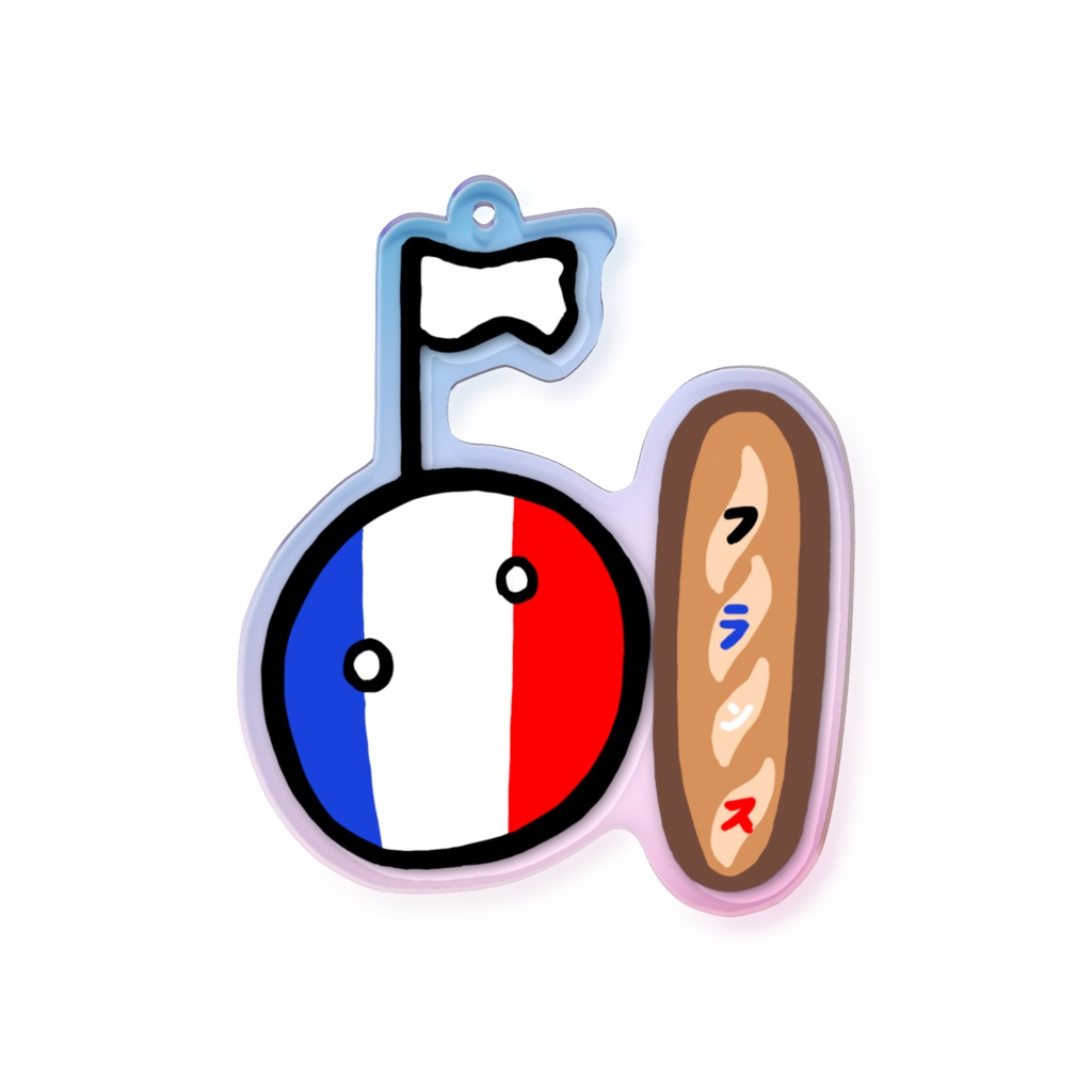PBオーロラアクリルキーホルダー(フランス)