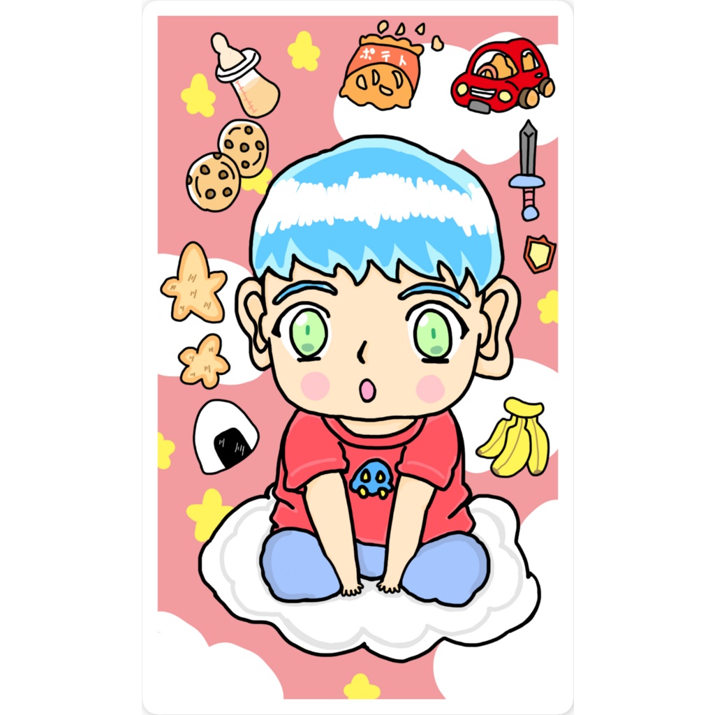 ゆーくん