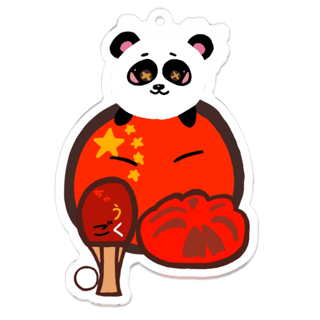 PBアクリルキーホルダー(中国)