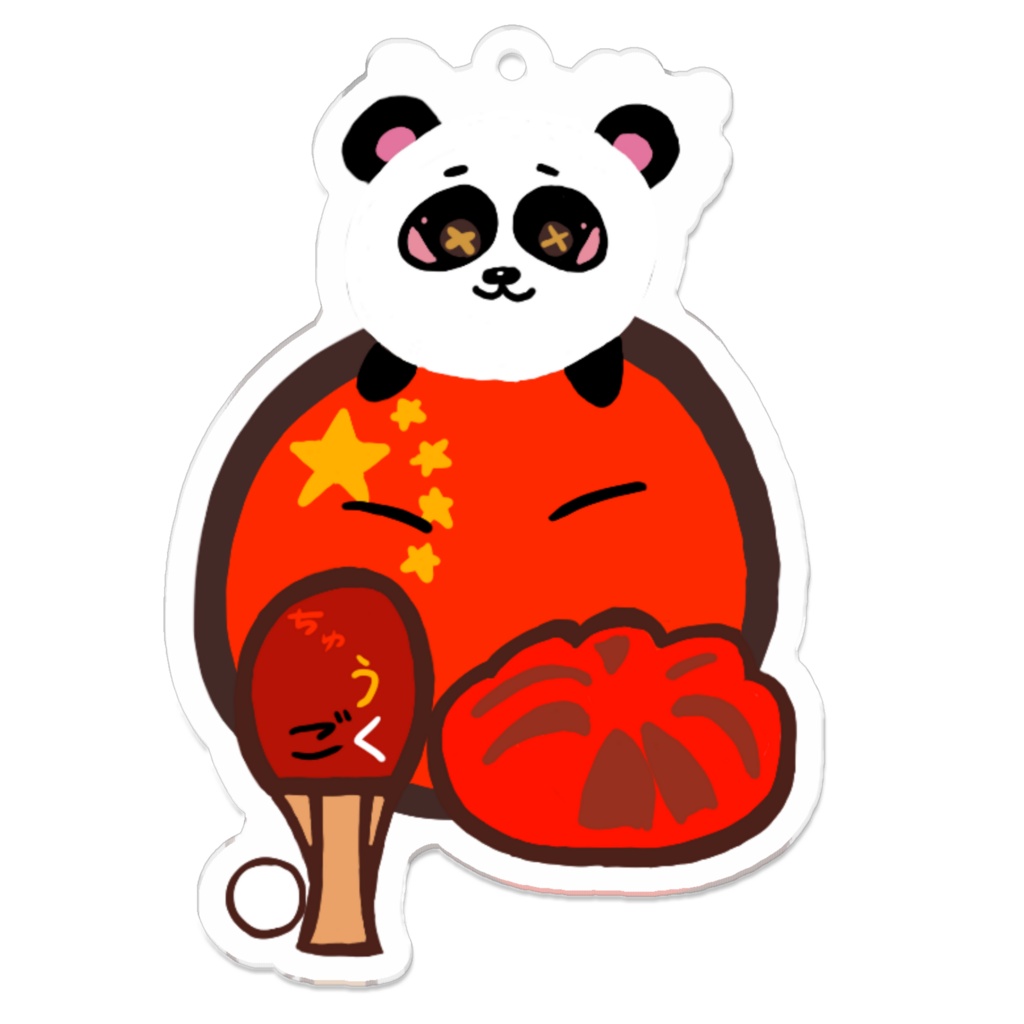 PBコーティングアクリルキーホルダー(中国)