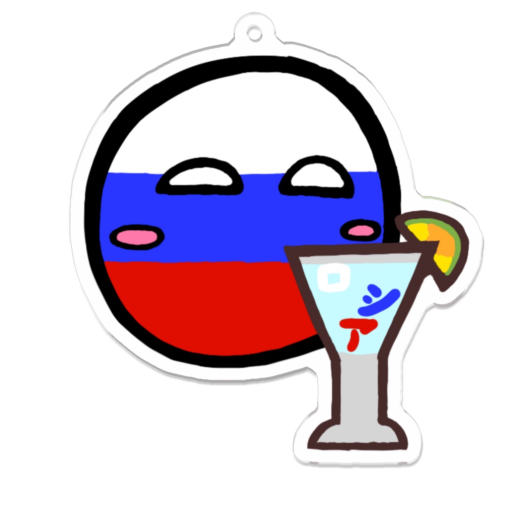 PBアクリルキーホルダー(ロシア)