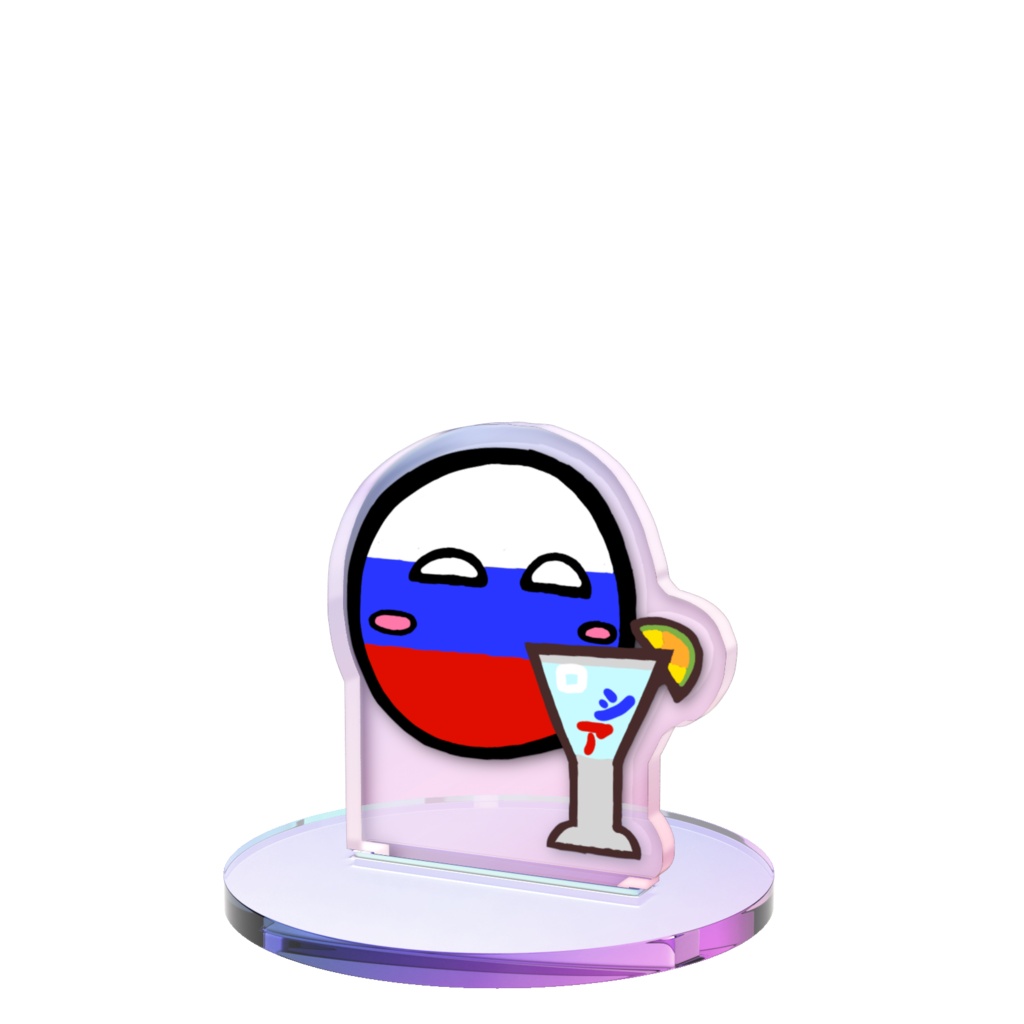 PBオーロラアクスタ(ロシア)