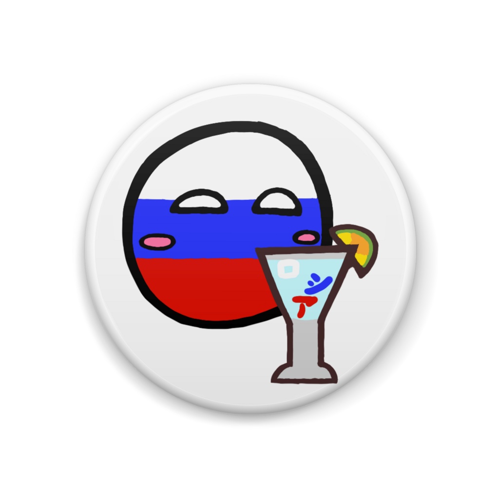 PB缶バッジ(ロシア)