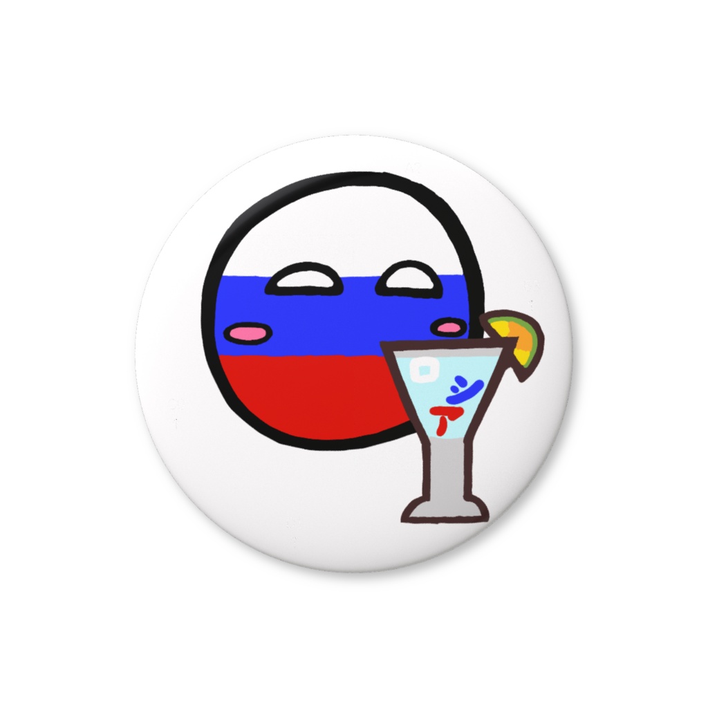 PBバリュー缶バッジ(ロシア)