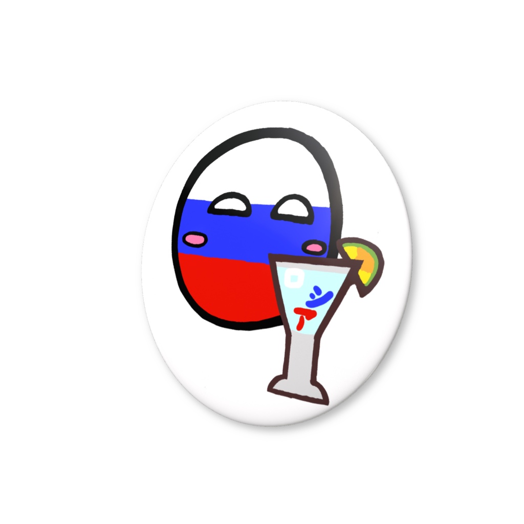 PBバリュー缶バッジ(ロシア)