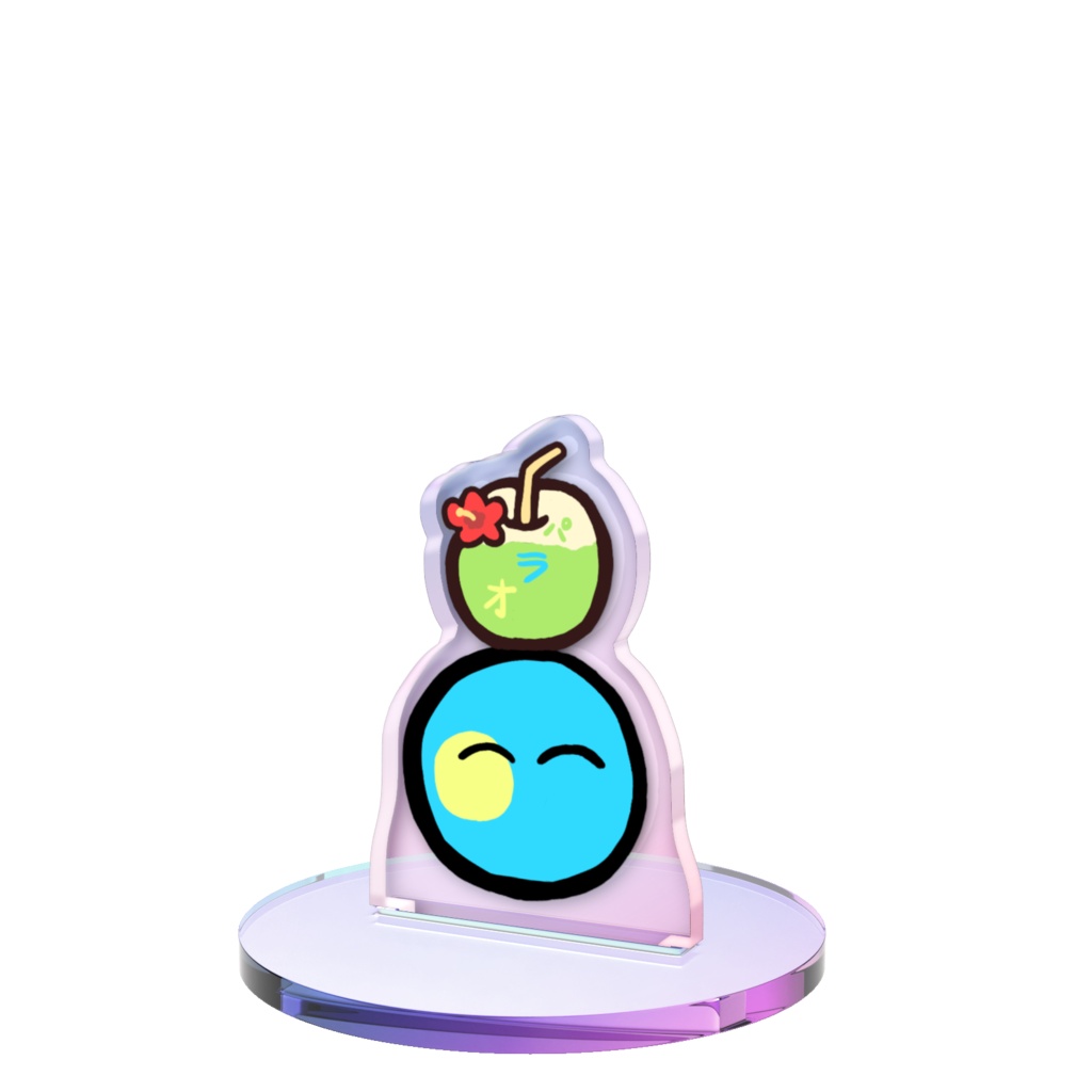 PBオーロラアクスタ(パラオ)