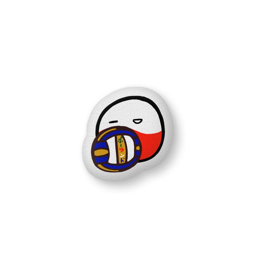 PBクッション(ポーランド)