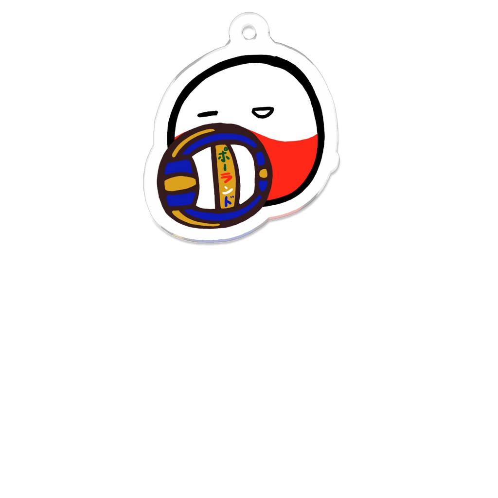 PBアクリルキーホルダー(ポーランド)